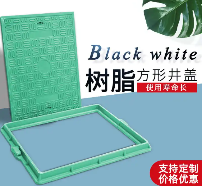 大丰镇树脂复合电力方井展示